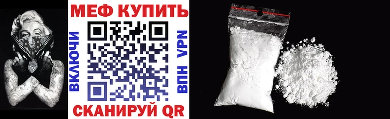 Сколько стоит Щигры МАРИХУАНА  МЕФ  НБОМе  ГАШИШ 