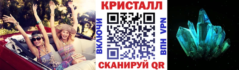 мега ссылки  закладка  Щигры  Амфетамин 98% 