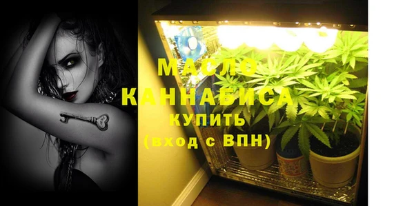 mix Беломорск