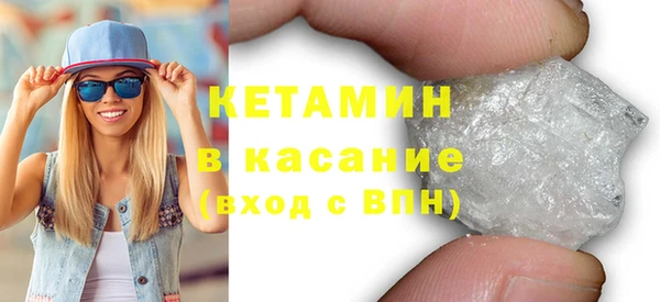 mix Беломорск