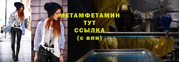 mix Беломорск