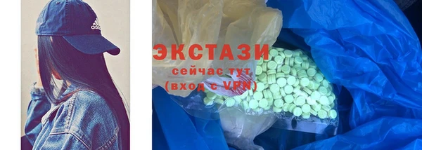 прущая мука Белоозёрский