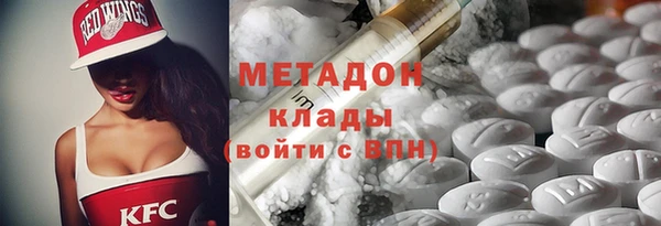 а пвп мука Белокуриха