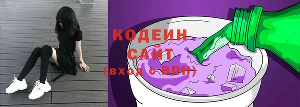 а пвп мука Белокуриха