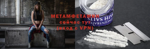 mix Беломорск