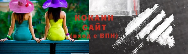 прущая мука Белоозёрский