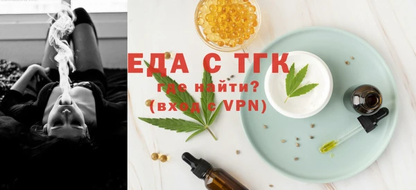 прущая мука Белоозёрский
