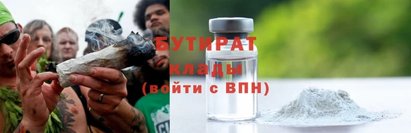 прущая мука Белоозёрский