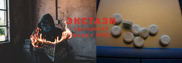 прущая мука Белоозёрский