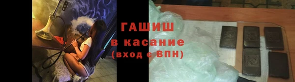 а пвп мука Белокуриха