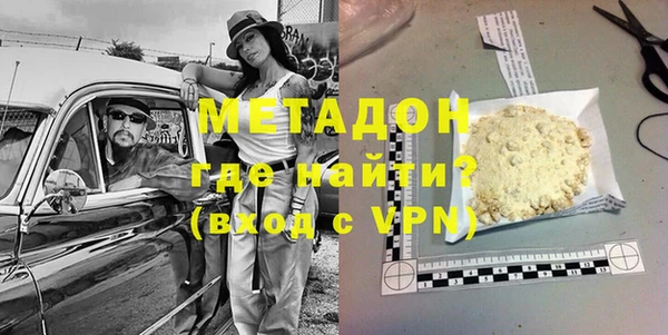прущая мука Белоозёрский
