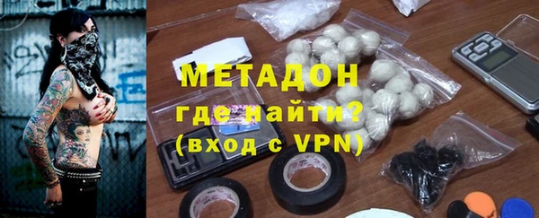 mix Беломорск