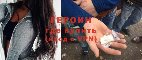 mix Беломорск