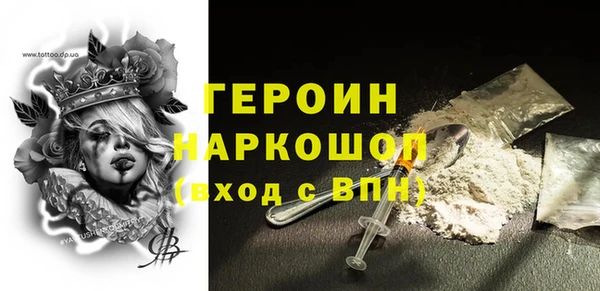 а пвп мука Белокуриха