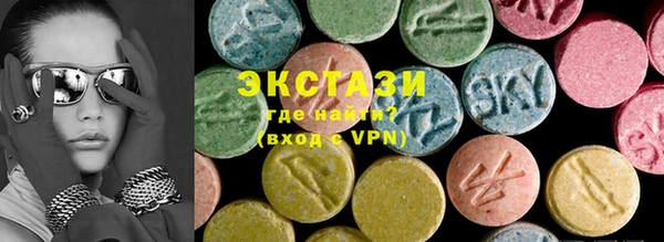 прущая мука Белоозёрский