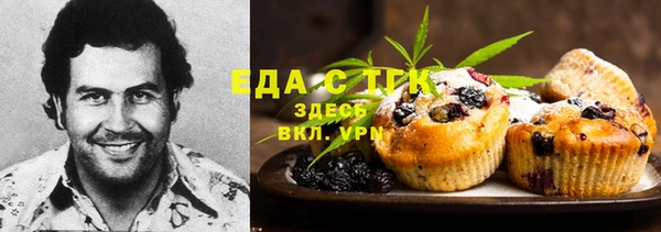 винт Богородицк