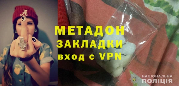 а пвп мука Белокуриха