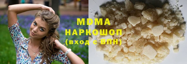 а пвп мука Белокуриха