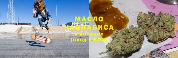 а пвп мука Белокуриха