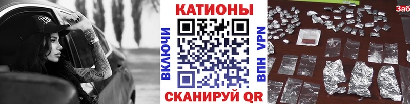 где можно купить   kraken зеркало  Мефедрон 4 MMC  Щигры 