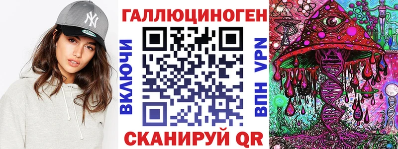 Псилоцибиновые грибы Cubensis  Щигры 